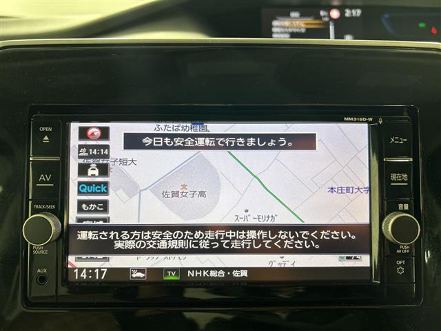 �K���o�[�O���[�v�ł͎�v���[�J�[�A��v�Ԏ������舵�����Ă���܂��B�S����S�U�O�X�܂̍݌ɂ̒����炨�q�l�Ƀs�b�^���̈�������Ă��܂��B