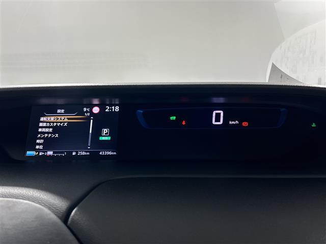 �y�I�[�g���[���z�x�����񐔂��P�Q�O�񕥂��\�I�{�[�i�X�̕��p�������I�ׁA�U�񂩂�P�Q�O�񕥂��܂Ŏ��R�ɐݒ�o���܂��B