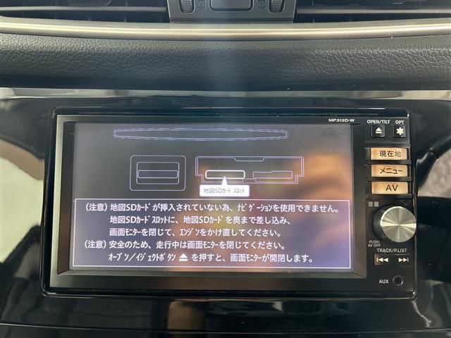 エクストレイル ２０Ｘ　エマージェンシーブレーキパッケージ　純正７インチナビ　バックカメラ　衝突被害軽減システム　車線逸脱警報　コーナーセンサー　横滑り防止装置　４ＷＤ　ダウンヒルアシストコントロール　オートライト　ＬＥＤヘッドライト　シートヒーター　ＥＴＣ（4枚目）