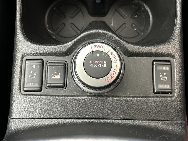 エクストレイル ２０Ｘ　エマージェンシーブレーキパッケージ　純正７インチナビ　バックカメラ　衝突被害軽減システム　車線逸脱警報　コーナーセンサー　横滑り防止装置　４ＷＤ　ダウンヒルアシストコントロール　オートライト　ＬＥＤヘッドライト　シートヒーター　ＥＴＣ（23枚目）