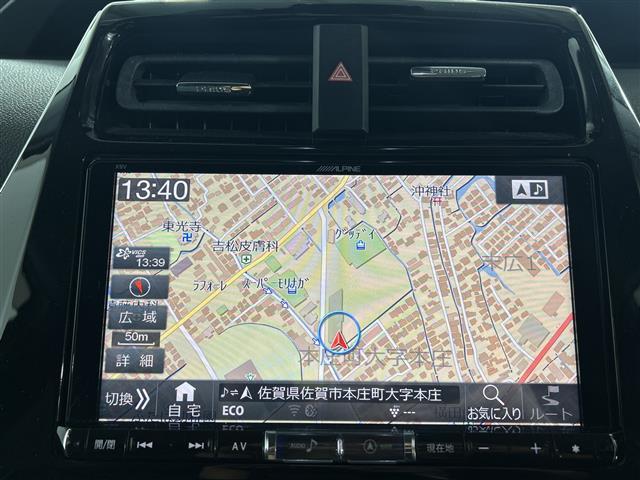 ������тm���C�P���̃K���o�[�����炱���ł��鍂������I���Q�O�Q�O�N�P���@�i���j���{�\����������������ׁi�������ÎԔ���s��̑�蔃����Ǝ҂�ΏۂƂ����u���Î����Ԕ���䐔�m���D�P�����v���j