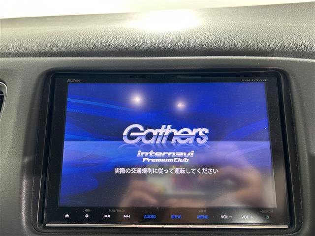 ヴェゼル Ｘ・ホンダセンシング　純正８インチナビ　バックカメラ　衝突被害軽減装置　レーダークルーズコントロール　レーンアシスト　標識認識機能　先行車発進告知機能　横滑り防止装置　オートライト　電子パーキング　ブレーキホールド　ＥＴＣ（3枚目）