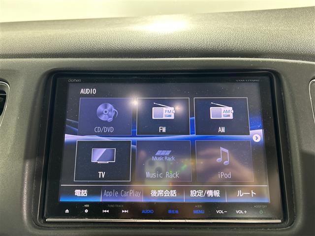 ヴェゼル Ｘ・ホンダセンシング　純正８インチナビ　バックカメラ　衝突被害軽減装置　レーダークルーズコントロール　レーンアシスト　標識認識機能　先行車発進告知機能　横滑り防止装置　オートライト　電子パーキング　ブレーキホールド　ＥＴＣ（5枚目）