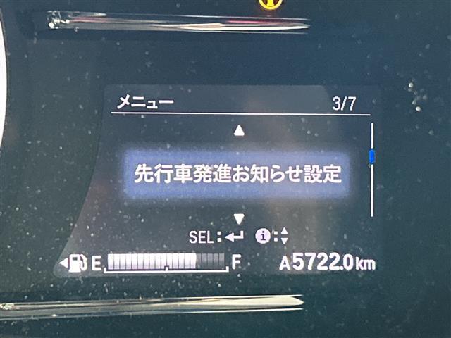 ヴェゼル Ｘ・ホンダセンシング　純正８インチナビ　バックカメラ　衝突被害軽減装置　レーダークルーズコントロール　レーンアシスト　標識認識機能　先行車発進告知機能　横滑り防止装置　オートライト　電子パーキング　ブレーキホールド　ＥＴＣ（9枚目）