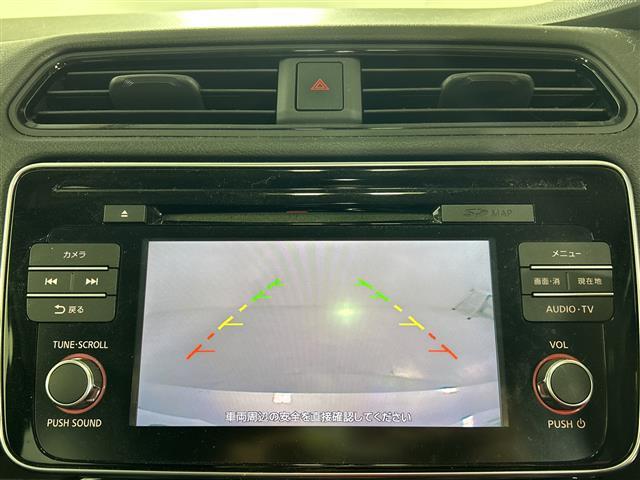 リーフ X 純正7インチナビ バックカメラ 衝突軽減装置 クルーズコントロール 車線逸脱警報 標識検知 オートライト オートハイビーム LEDヘッドライト LEDフォグライト ビルトインETC ステアリングヒータ(5枚目)