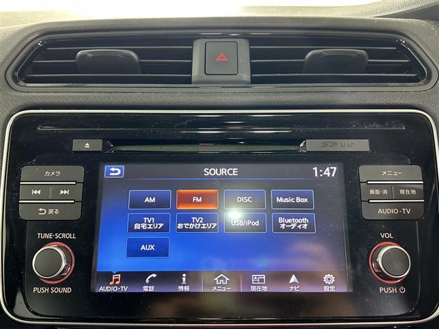 リーフ X 純正7インチナビ バックカメラ 衝突軽減装置 クルーズコントロール 車線逸脱警報 標識検知 オートライト オートハイビーム LEDヘッドライト LEDフォグライト ビルトインETC ステアリングヒータ(6枚目)