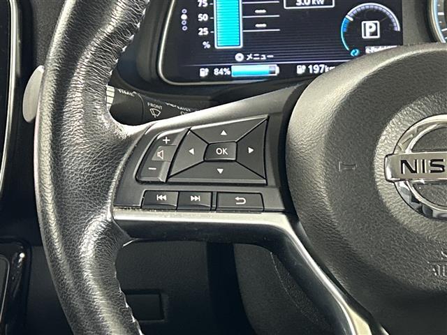 リーフ X 純正7インチナビ バックカメラ 衝突軽減装置 クルーズコントロール 車線逸脱警報 標識検知 オートライト オートハイビーム LEDヘッドライト LEDフォグライト ビルトインETC ステアリングヒータ(14枚目)