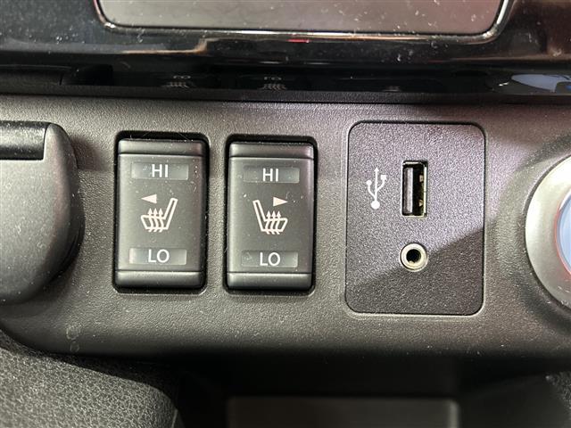 リーフ X 純正7インチナビ バックカメラ 衝突軽減装置 クルーズコントロール 車線逸脱警報 標識検知 オートライト オートハイビーム LEDヘッドライト LEDフォグライト ビルトインETC ステアリングヒータ(21枚目)