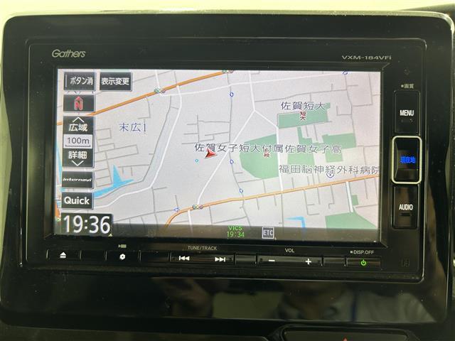 Ｎ－ＢＯＸカスタム Ｇ・Ｌターボホンダセンシング　純正７インチナビ　ＣＤ　ＤＶＤ　フルセグＴＶ　Ｂｌｕｅｔｏｏｔｈ　衝突軽減ブレーキ　両側パワースライドドア　前後ドライブレコーダー　ビルトインＥＴＣ　電動格納ミラー　追従付きクルーズコントロール（4枚目）