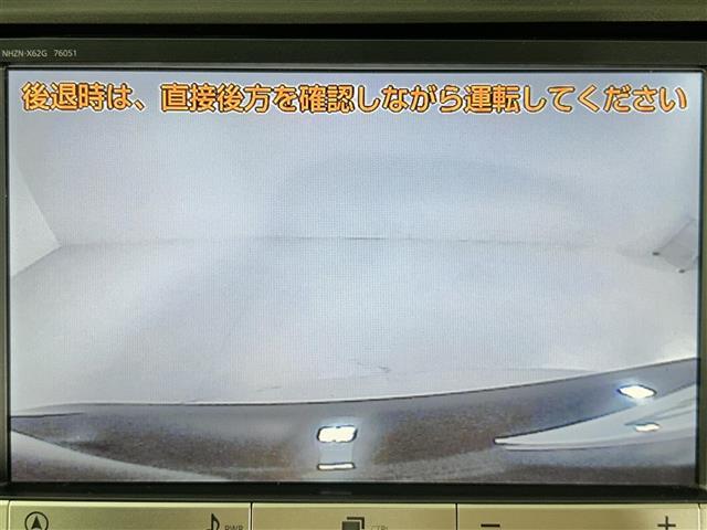 プリウス Ｓツーリングセレクション　純正８インチナビ　バックカメラ　オートライト　ＬＥＤヘッドライト　フォグライト　横滑り防止装置　カーテンエアバック　純正１７インチアルミホイール　ステアリングスイッチ　ヘッドライトウォッシャー　ＥＴＣ（5枚目）