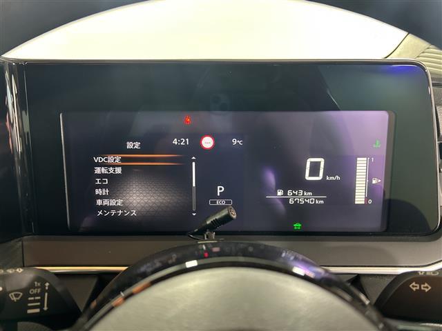 ノート Ｓ　社外７インチナビ　バックカメラ　衝突被害軽減装置　車線逸脱警報　ロードサインアシスト　コーナーセンサー　パーキングソナー　ふらつき警報　オートライト　オートハイビーム　電子パーキング　ビルトインＥＴＣ（8枚目）