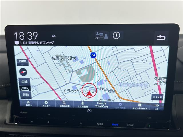 �K���o�[�O���[�v�ł͎�v���[�J�[�A��v�Ԏ������舵�����Ă���܂��B�S����S�U�O�X�܂̍݌ɂ̒����炨�q�l�Ƀs�b�^���̈�������Ă��܂��B