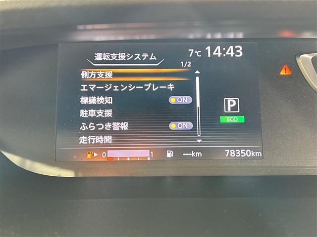 �y�I�[�g���[���z�x�����񐔂��P�Q�O�񕥂��\�I�{�[�i�X�̕��p�������I�ׁA�U�񂩂�P�Q�O�񕥂��܂Ŏ��R�ɐݒ�o���܂��B