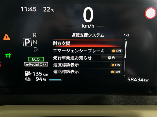 ���k�C���A���k�A�֓��A�����A�֐��A�����A�l���A��B�A����A�S���e�n�ǂ�����ł��Ή��\�ł��I�I���C�y�ɃK���o�[�ɂ��C�y�ɂ����k���������I�I