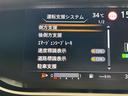 気になる車はまずはお気に入り登録をお願いいたします!