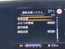 気になる車はすぐにお問い合わせください!画面右側の0066から始まる無料ダイヤルからお問い合わせ下さい!専門スタッフがお車のご質問にお答えいたします!