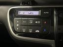気になる車はすぐにお問い合わせください!画面右側の0066から始まる無料ダイヤルからお問い合わせ下さい!専門スタッフがお車のご質問にお答えいたします!