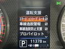 安心の全車保証付き！（※部分保証、国産車は納車後３ヶ月、輸入車は納車後１ヶ月の保証期間となります）。その他長期保証（有償）もご用意しております！※長期保証を付帯できる車両には条件がございます。