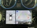ノート e-パワー メダリスト 純正7インチナビ 全方位カメラ 衝突被害軽減装置 レーダークルーズコントロール レーンアシスト オートライト オートハイビーム LEDヘッドライト フォグライト デジタルインナールームミラー ETC 中古車画像_4