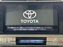 ランドクルーザープラド ＴＸ　Ｌパッケージ　純正７インチナビ　バックカメラ　レーダークルーズコントロール　レーンアシスト　電動格納サードシート　ドライブレコーダー　標識認識機能　先行車発進告知　サンルーフ　パワーシート　シートヒーター　ＥＴＣ（4枚目）