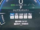 ヤリスクロス ハイブリッドＺ　純正８インチディスプレイオーディオ　全方位カメラ　衝突被害軽減システム　レーダークルーズコントロール　レーンアシスト　ブラインドスポットモニター　パーキングサポートブレーキ　クリアランスソナー　ＥＴＣ（8枚目）