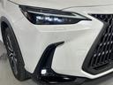 ＮＸ２５０　バージョンＬ　ワンオーナー　純正１４インチディスプレイオーディオ　全方位カメラ　パノラマサンルーフ　衝突被害軽減システム　レーダークルーズコントロール　レーンアシスト　ブラインドスポットモニター　クリアランスソナー（39枚目）
