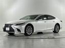 ＬＳ５００ｈ　Ｉパッケージ　純正１２．１インチナビ　サンルーフ　全方位カメラ　衝突被害軽減システム　エアサス　レーダークルーズコントロール　レーンアシスト　ブラインドスポットモニター　３眼ＬＥＤヘッドライト　ビルトインＥＴＣ２０（38枚目）