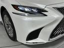 ＬＳ５００ｈ　Ｉパッケージ　純正１２．１インチナビ　サンルーフ　全方位カメラ　衝突被害軽減システム　エアサス　レーダークルーズコントロール　レーンアシスト　ブラインドスポットモニター　３眼ＬＥＤヘッドライト　ビルトインＥＴＣ２０（39枚目）