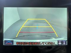 【バックモニター】後ろのカメラの映像をモニターに映し出すことができます！後方の見えない死角や、障害物との距離感をしっかり確認することができます！駐車が苦手な方におすすめです。 6