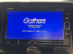 【カーナビ】ナビ利用時のマップ表示は見やすく、いつものドライブがグッと楽しくなります！ 3