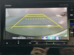 【バックモニター】後ろのカメラの映像がモニターに映し出されるので、後方の見えない死角や、障害物との距離感などもしっかり安全確認することができます！ 6