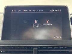 【カーナビ】ナビ利用時のマップ表示は見やすく、いつものドライブがグッと楽しくなります！ 6