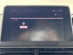 【カーナビ】ナビ利用時のマップ表示は見やすく、いつものドライブがグッと楽しくなります！ 7