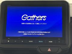 ڤξϡޤϰΤᷧŹǤϳǧǤޤ󡣼¼ֳǧ򤴴˾ξϻˤ礻 2