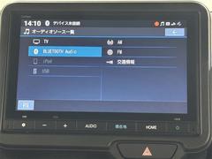 С롼פǤϼץ᡼׼ּ򤪼갷Ƥޤ󣴣Źޤκ߸ˤ椫餪ͤ˥ԥåΰƤޤ 4