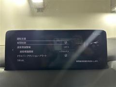 򢨤ʤɤäɽǰ¿󶡡ҴˤĴη̡֤ȽǤ줿ξϰŹޤԤʤäƤޤ졢Ǽֻ˽򤬤äˤϤβ˱ޤ 5