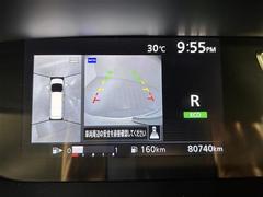 ����С����롼�פǤϼ��ץ᡼���������׼ּ�򤪼�갷�����Ƥ���ޤ��������󣴣���Ź�ޤκ߸ˤ��椫�餪���ͤ˥ԥå���ΰ������Ƥ��ޤ��� 4