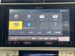 Ǽ֤ǽǤŸΥСͥåȥǡ̳ƻ鲭ޤǤɤǤ⤴ǼֲǽǤܺ٤Ϥڤˤ䤤碌ξ񤬤ޤ 7