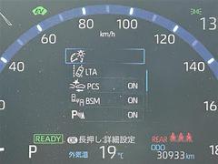 ���ǿ��ʥӡʥե륻������󥻥����ģ֣ĺ����ˤ⤴���⡣�����åĥ��ꥢ������ѥ��󡦥�����ץ��ΥʥӤ�谷���Ƥ���Хå������ʥХå���˥����˸��ʥ�˥����ʥե�åץ������˥����ˤμ��դ��ǽ�Ǥ��� 7