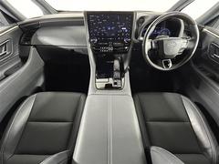 �����٤ϥ���С������ܾ�Ź�κ߸ˤ���ĺ���ޤ��ơ�ͭ���񤦸�¤��ޤ��� 2