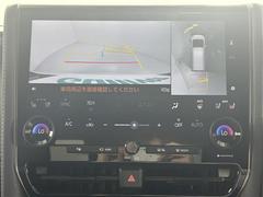 ����С����롼�פǤϼ��ץ᡼���������׼ּ�򤪼�갷�����Ƥ���ޤ��������󣴣���Ź�ޤκ߸ˤ��椫�餪���ͤ˥ԥå���ΰ������Ƥ��ޤ��� 4