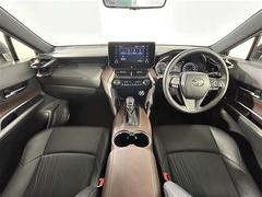 �����٤ϥ���С������ܾ�Ź�κ߸ˤ���ĺ���ޤ��ơ�ͭ���񤦸�¤��ޤ��� 2