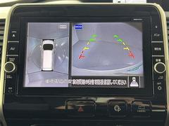 ����С����롼�פǤϼ��ץ᡼���������׼ּ�򤪼�갷�����Ƥ���ޤ��������󣴣���Ź�ޤκ߸ˤ��椫�餪���ͤ˥ԥå���ΰ������Ƥ��ޤ��� 4