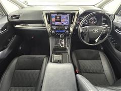 �����٤ϥ���С������ܾ�Ź�κ߸ˤ���ĺ���ޤ��ơ�ͭ���񤦸�¤��ޤ��� 2