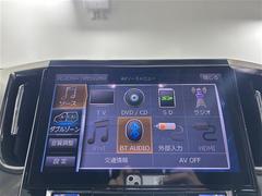 ���ǿ��ʥӡʥե륻������󥻥����ģ֣ĺ����ˤ⤴���⡣�����åĥ��ꥢ������ѥ��󡦥�����ץ��ΥʥӤ�谷���Ƥ���Хå������ʥХå���˥����˸��ʥ�˥����ʥե�åץ������˥����ˤμ��դ��ǽ�Ǥ��� 7