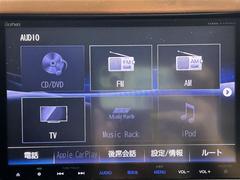 �ڥ����ʥӡۥʥ����ѻ��Υޥå�ɽ���ϸ��䤹�������Ĥ�Υɥ饤�֤����äȳڤ����ʤ�ޤ��� 4