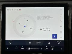 �ڥǥ����ץ쥤�����ǥ����У����ʥ��ͥ��ƥ��åɥʥ��б��ˡۥʥӡ��ե륻���ԣ֤��ޤޤ�Ƥ��ޤ����ã��У�����������������������Ѳ�ǽ�����̤⣹������������礭�������䤹������Ŭ�ˡ� 4