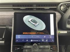 �ڥ������롼�ӥ塼�ۼ�ξ���դξ㳲ʪ���ǧ���뤿�ᡢ�ƥ���餫��������줿������ɽ������⡼�ɤǤ����ޤ�Ǽ֤�Ʃ���ˤ��ƾ夫�鸫�Ƥ���褦�ʴ��Ф���֤ʤɤ���ǽ�Ǥ��� 5