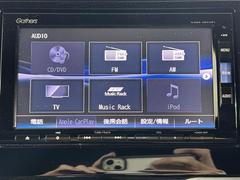 С롼פǤϼץ᡼׼ּ򤪼갷Ƥޤ󣴣Źޤκ߸ˤ椫餪ͤ˥ԥåΰƤޤ 4