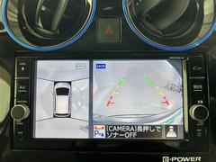 С롼פǤϼץ᡼׼ּ򤪼갷Ƥޤ󣴣Źޤκ߸ˤ椫餪ͤ˥ԥåΰƤޤ 4